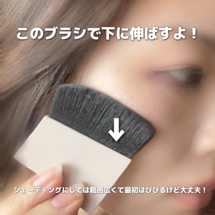 ヨベカロン シェーディング/Ameli/シェーディングを使ったクチコミ(3枚目)