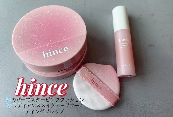 カバーマスターピンククッション/hince/クッションファンデーションを使ったクチコミ(1枚目)