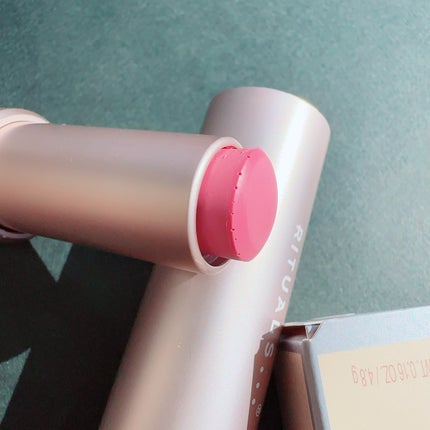 リップバーム/RITUALS/リップケアを使ったクチコミ(3枚目)