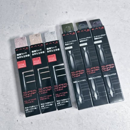 スーパーシャープライナー用ホルダー/KATE/その他化粧小物を使ったクチコミ(6枚目)