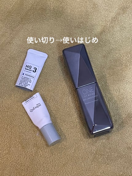 QuSomeホワイト2.0/b.glen/美容液を使ったクチコミ(1枚目)