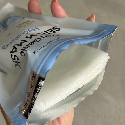 ビタ ジェニックゼリーマスク/BANOBAGI/シートマスク・パックを使ったクチコミ(5枚目)