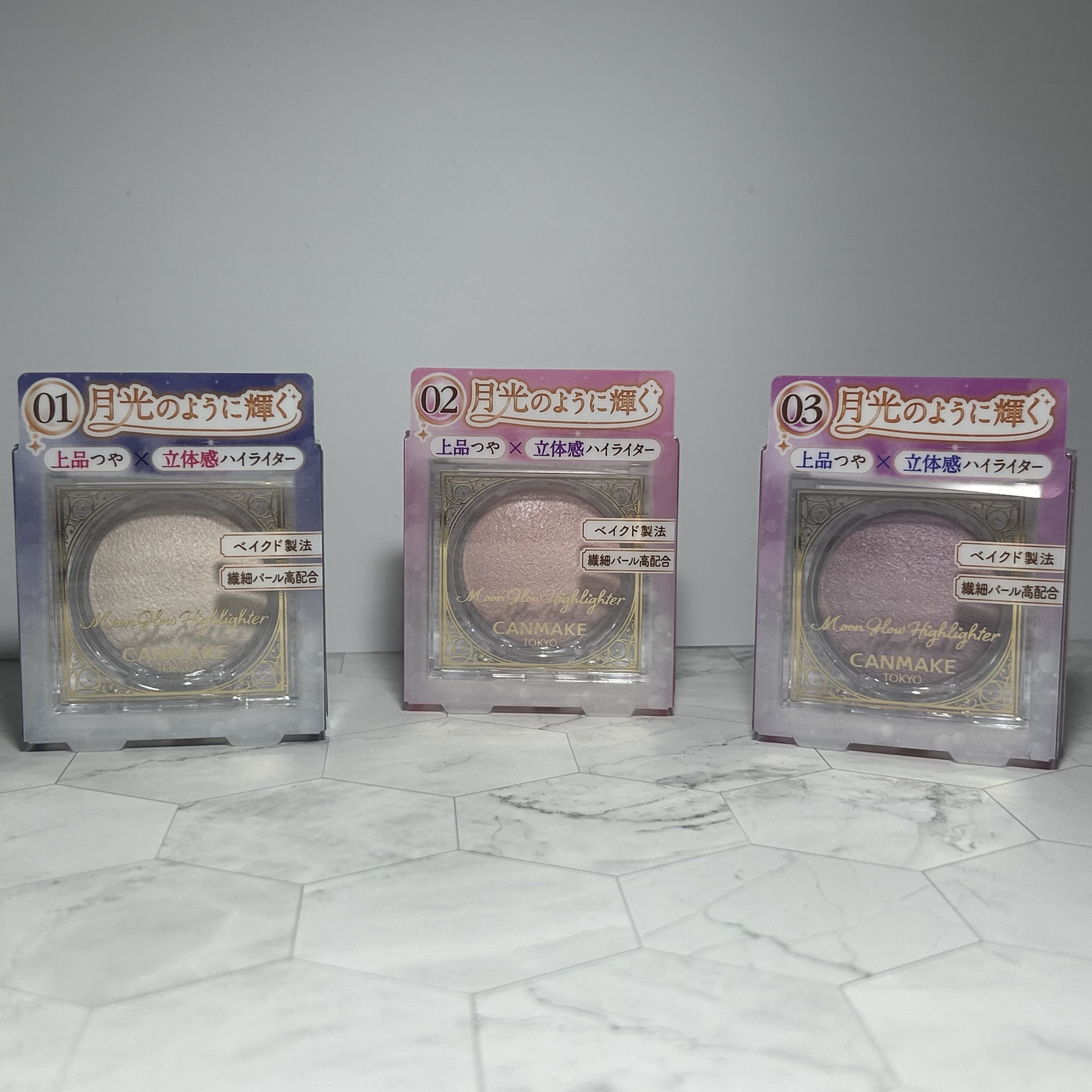 キャンメイクさんから商品提供を頂きました！

「ムーングロウハイライター」
3種をセット
ありがとうございます💕

‎🤍01ムーングロウホワイト
🩷02ムーングロウピンク
💜03ムーングロウライラック(新色)

繊細パール高配合！
