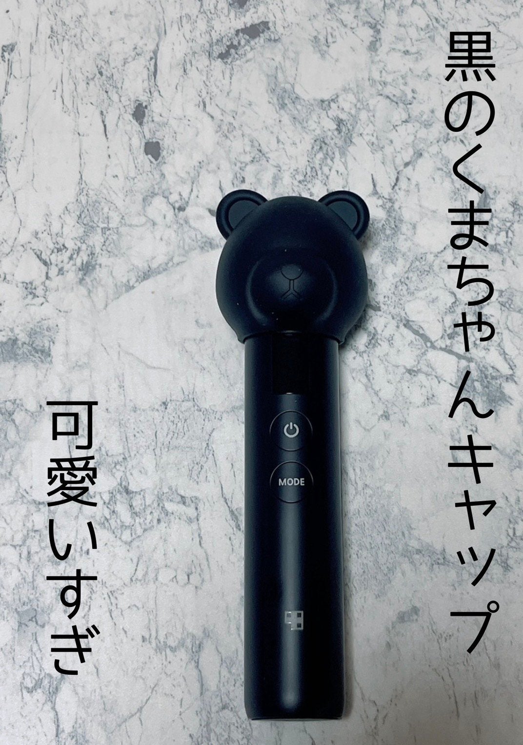 AGE-R ブースタープロ/MEDICUBE/美顔器・マッサージを使ったクチコミ(2枚目)