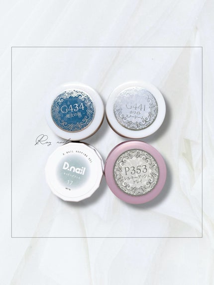 mizuki꙳ネイリスト on LIPS 「雪の結晶&チークネイルデザイン🩵❄️やり方はこちら👇https..」(3枚目)