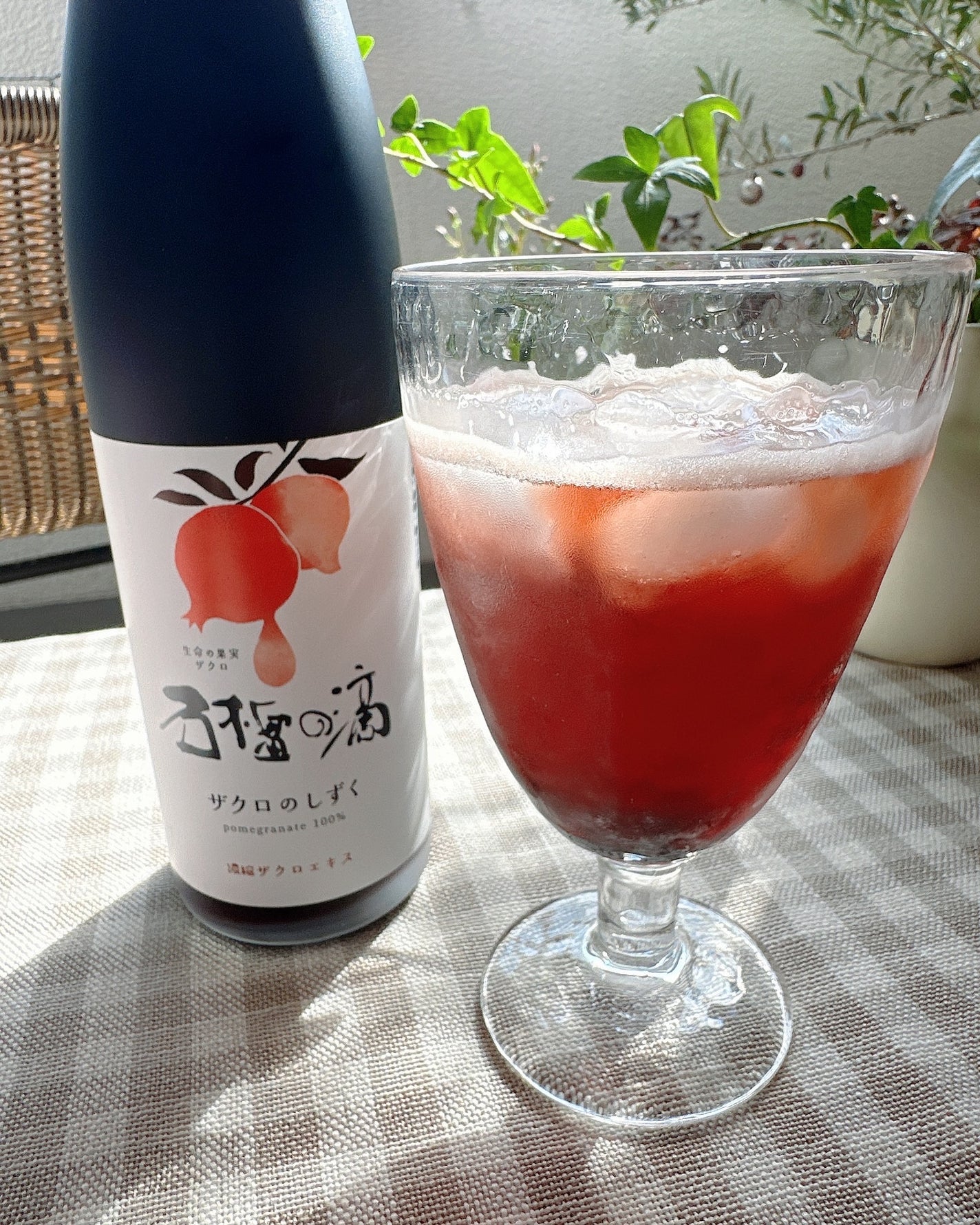 yukano on LIPS 「毎日のごほうびドリンク🍷✨“ザクロのしずく”で内側からキレイチ..」(3枚目)