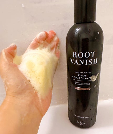 memeフォロバ100 on LIPS 「綺和美 カラーシャンプー・カラートリートメント・カラーリングブ..」(4枚目)