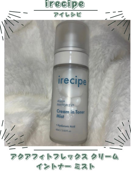 シカ PDRN 跡 クリアー トナーパッド/irecipe/トナーパッドを使ったクチコミ(5枚目)