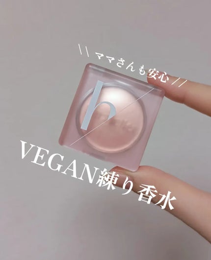 Nearby Scented Balm Still A Rose/Hersteller/香水(その他)を使ったクチコミ(1枚目)