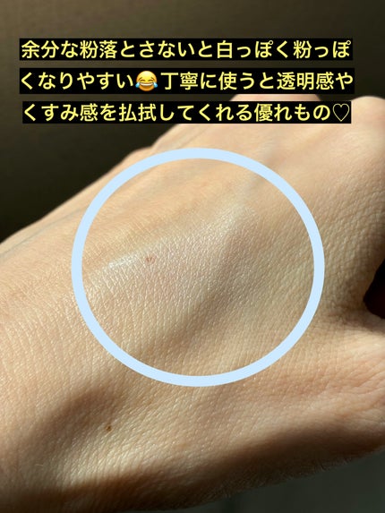 ベイクドブラッシュ #08 Cotton Melts/Glint/パウダーチークの画像