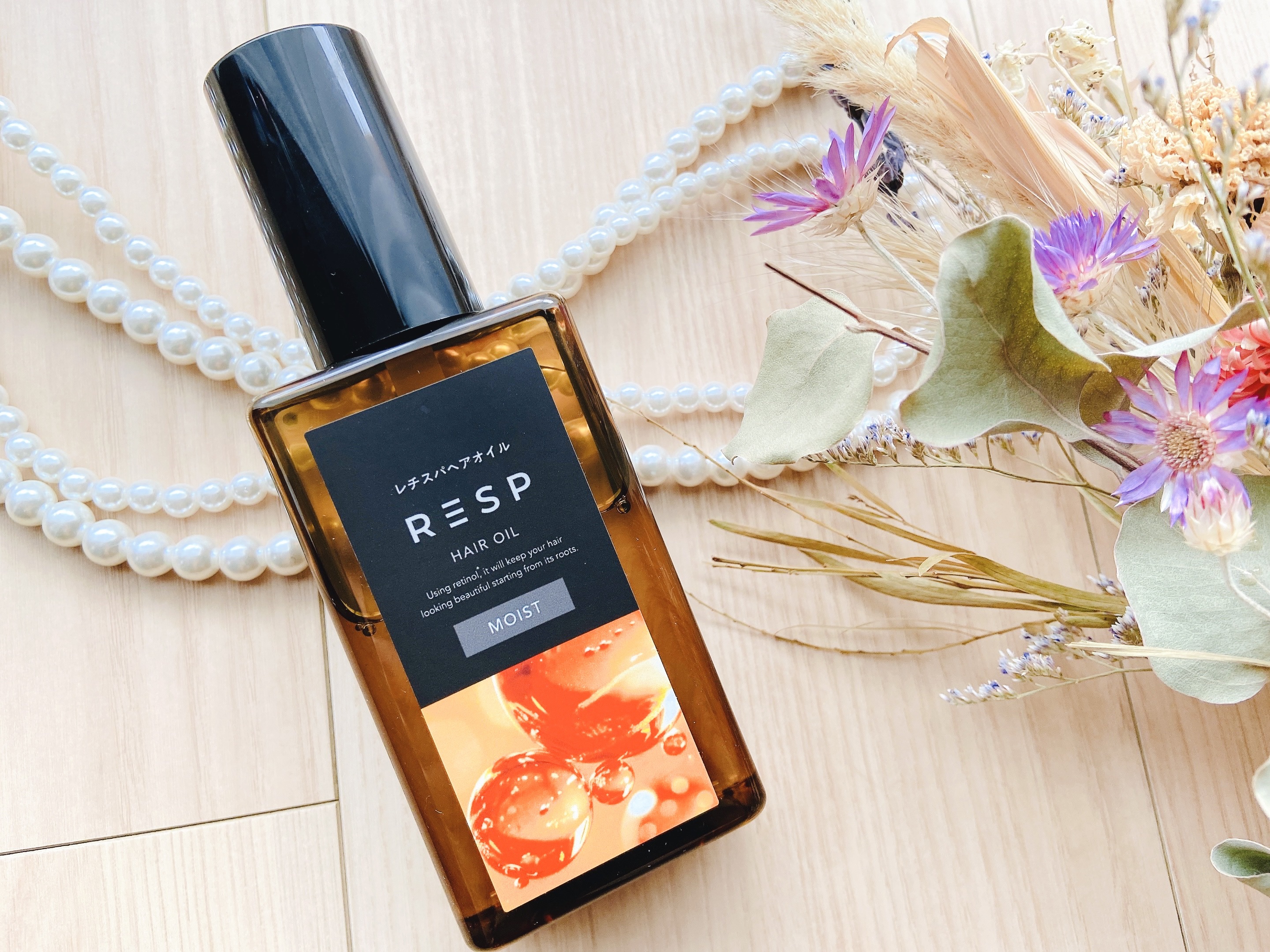 レチスパヘアオイル/レチスパ/ヘアオイルを使ったクチコミ（2枚目）