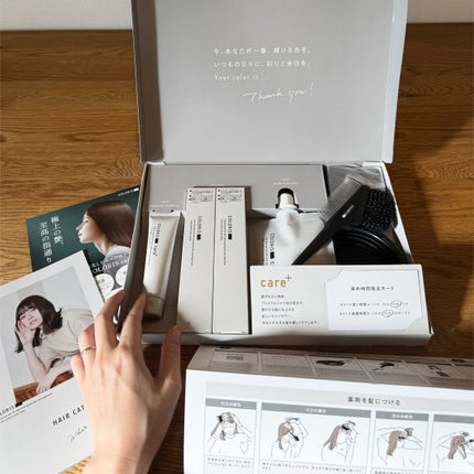 パーソナライズヘアカラー COLORIS/COLORIS/ヘアカラーを使ったクチコミ(7枚目)