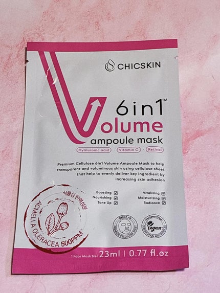 植物性ボトックスマスクパック/CHICSKIN/シートマスク・パックを使ったクチコミ(3枚目)