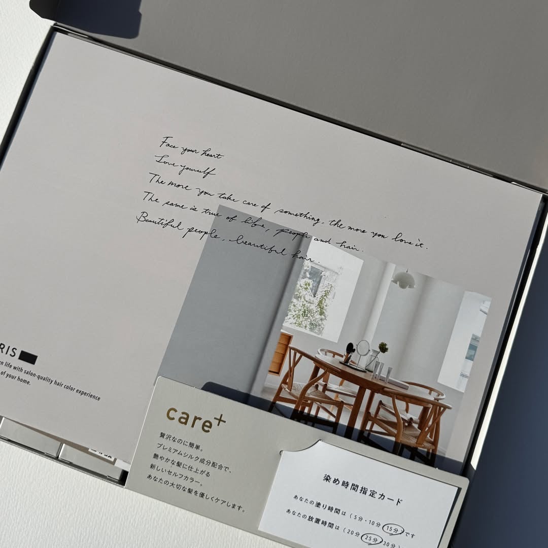 パーソナライズヘアカラー COLORIS/COLORIS/ヘアカラーを使ったクチコミ(3枚目)