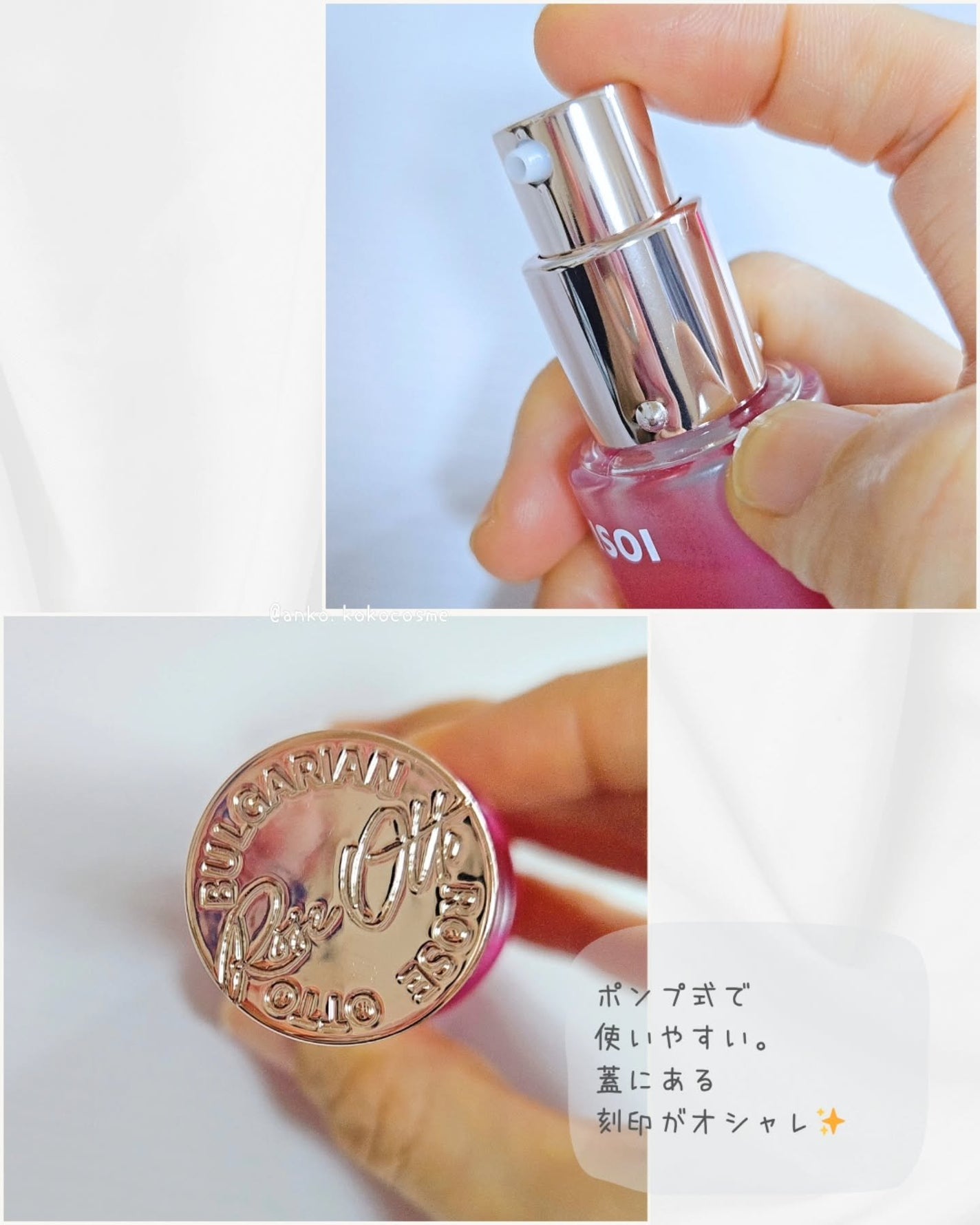 ブライトニングセラム /ISOI/美容液を使ったクチコミ(3枚目)