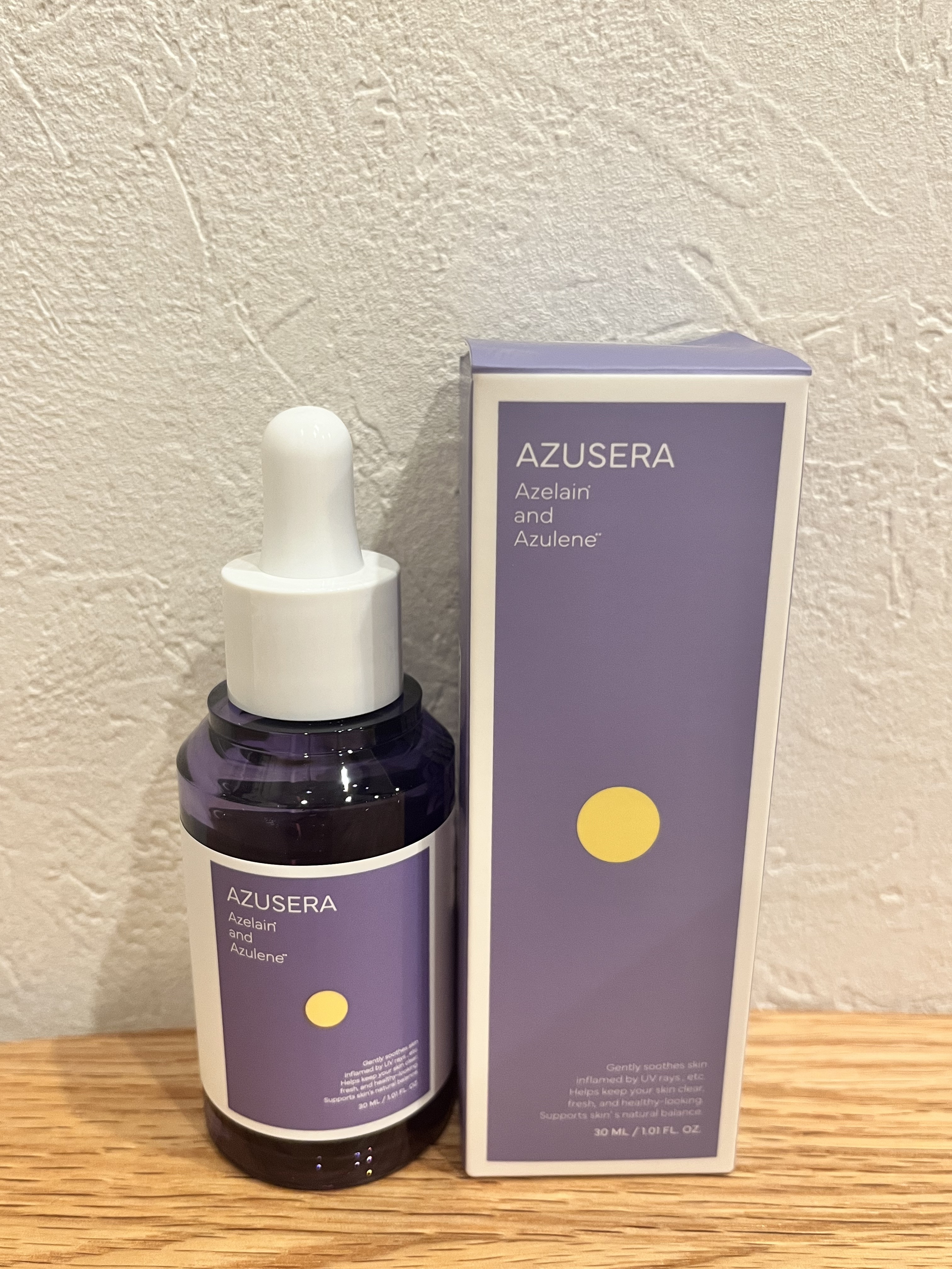 AZUSERA美容液/AZUSERA/美容液を使ったクチコミ（1枚目）