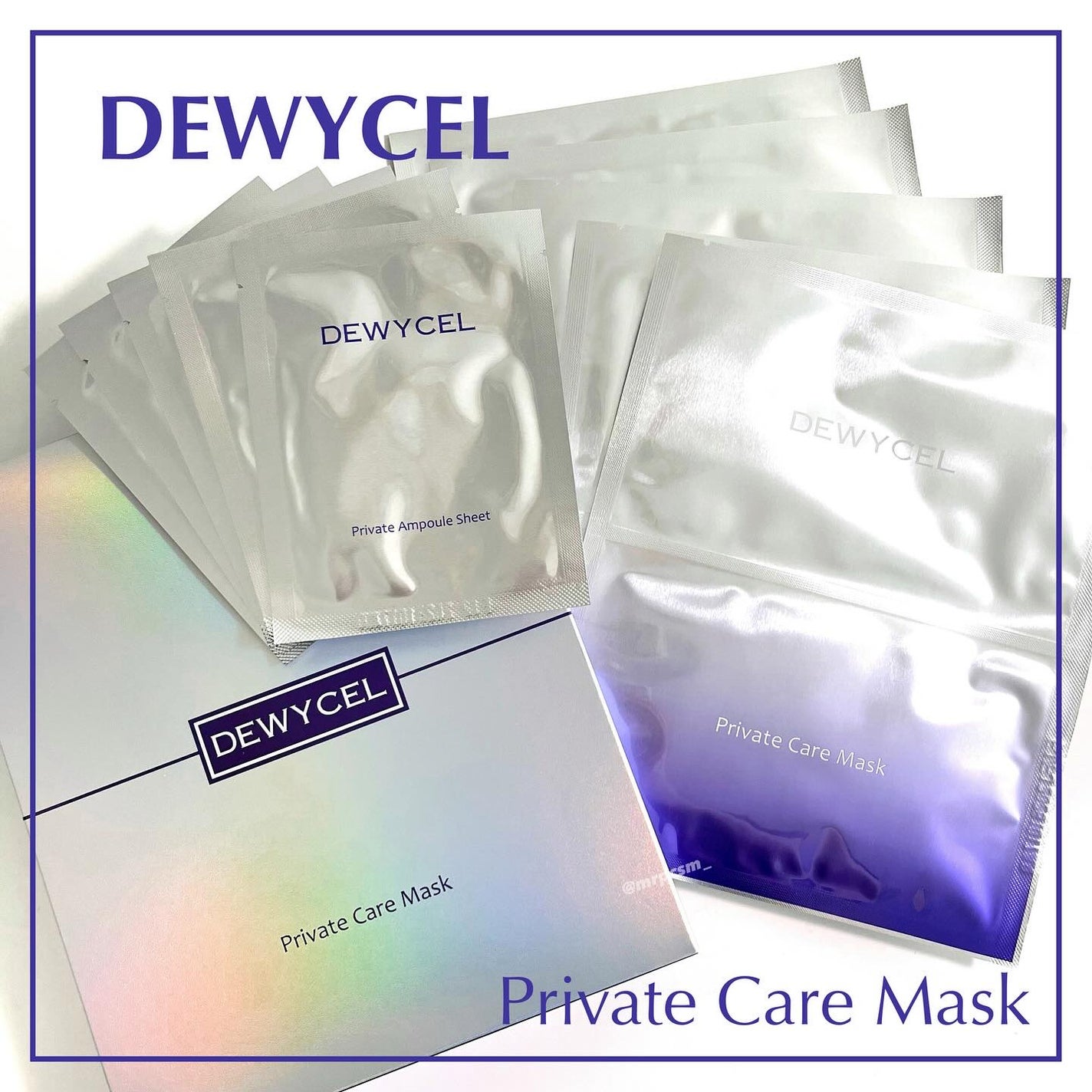 デュイセル プライベートケアマスク/DEWYCEL/シートマスク・パックを使ったクチコミ(1枚目)