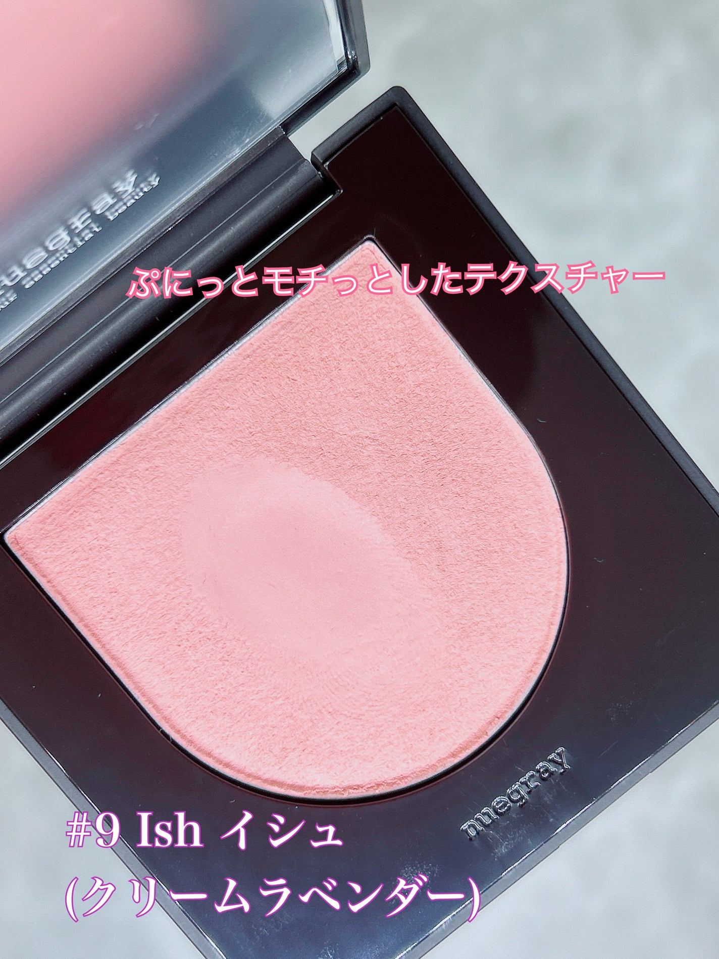 スウェイチークブラッシャー/nuegray/ジェル・クリームチークを使ったクチコミ(2枚目)