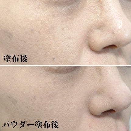 カバーリシャス アルティメット ホワイトクッション/BANILA CO/クッションファンデーションを使ったクチコミ(5枚目)