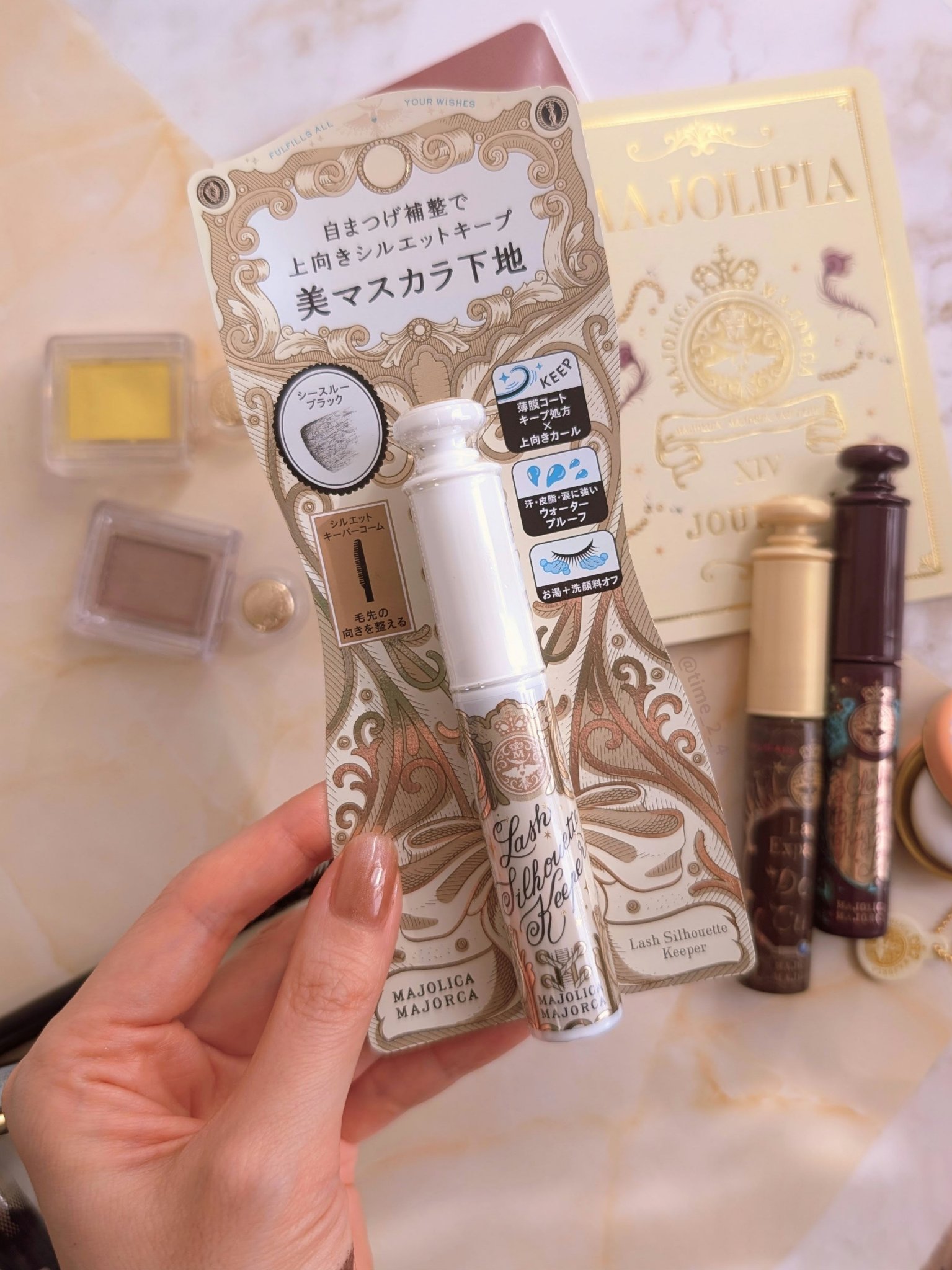 マジョリカ マジョルカ ラッシュシルエットキーパー/MAJOLICA MAJORCA/マスカラ下地を使ったクチコミ（1枚目）