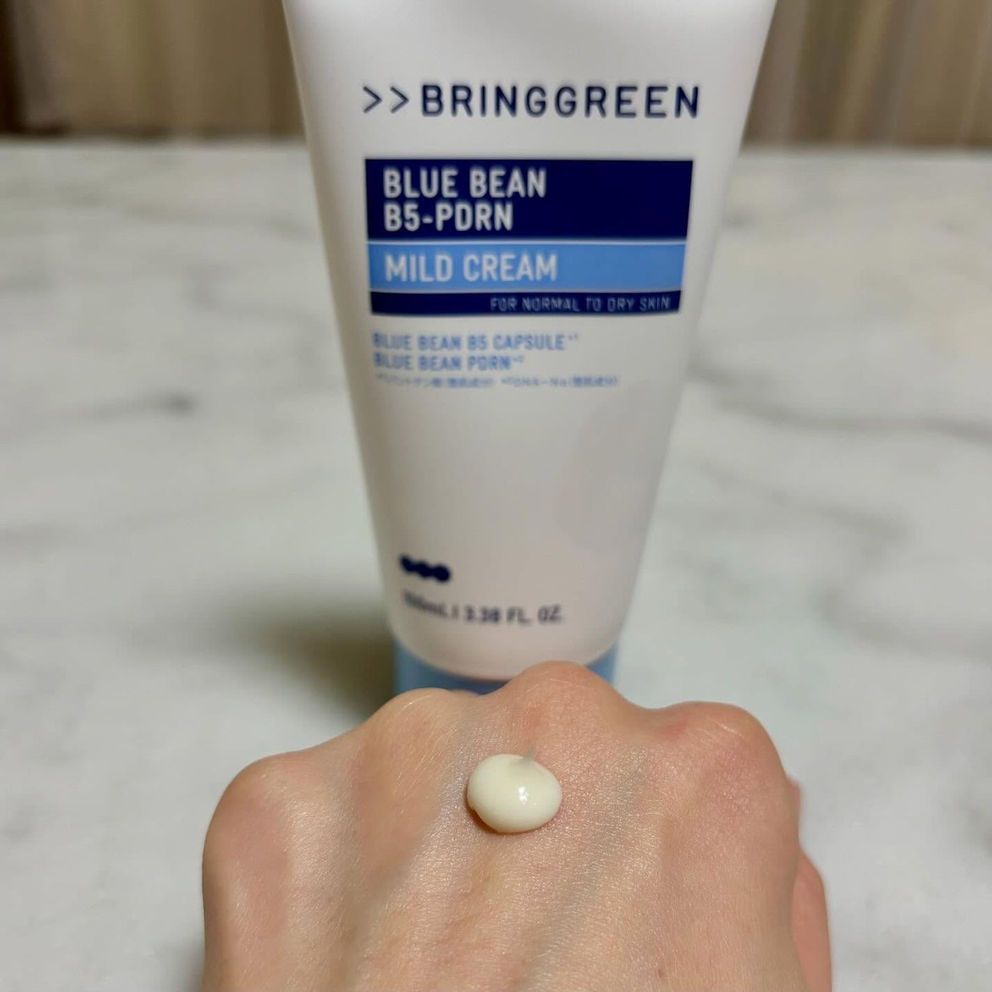 ブルービーンB5-PDRN™マイルドローション/BRING GREEN/乳液を使ったクチコミ(5枚目)