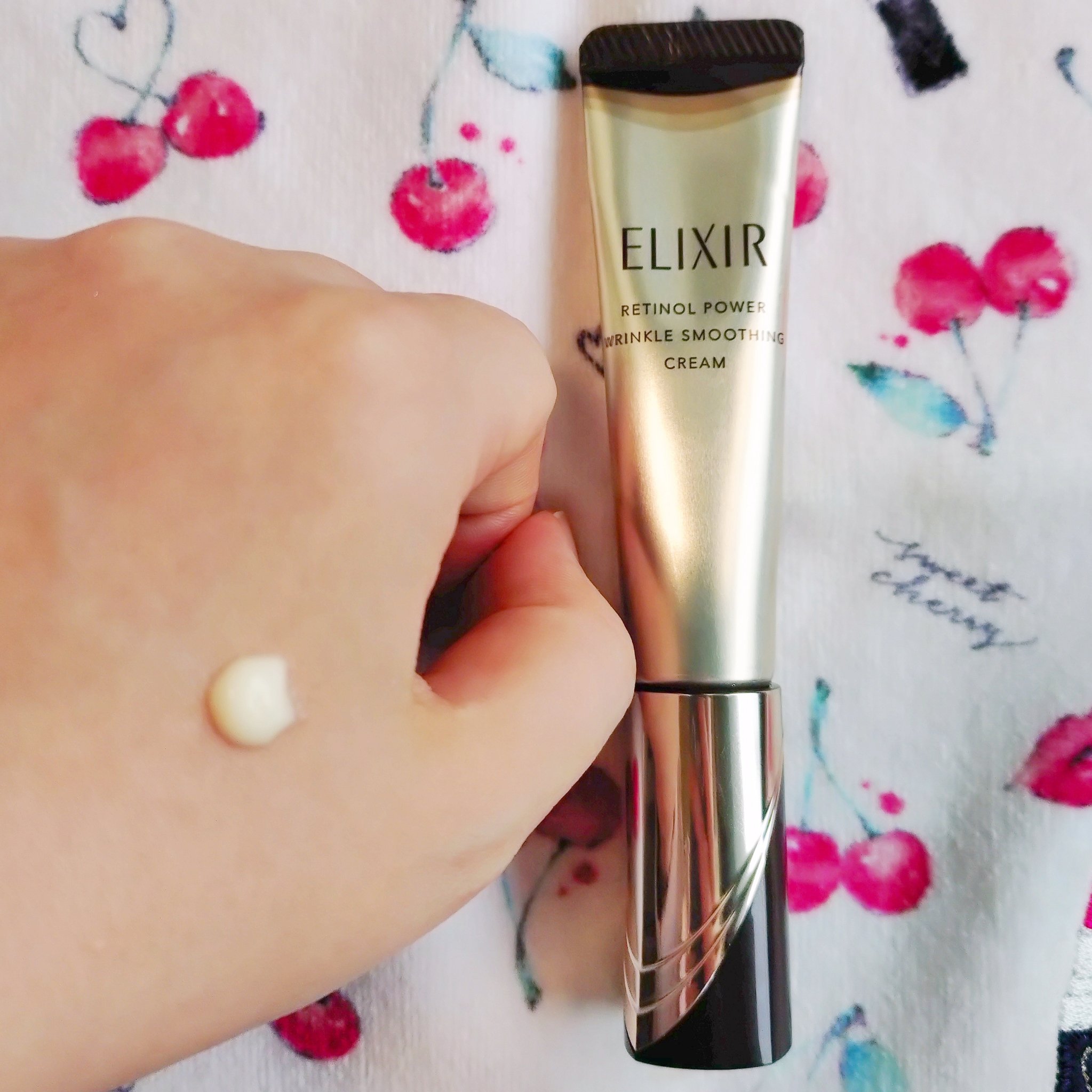 エリクシール シュペリエル レチノパワー リンクルクリーム ba/エリクシール/アイケア・アイクリームを使ったクチコミ（2枚目）