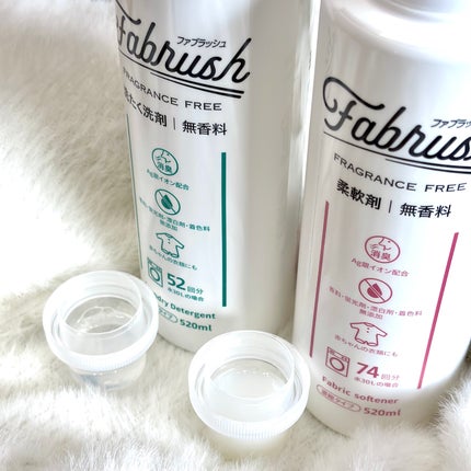 ファブラッシュ 濃縮柔軟剤 無香料/fabrush/柔軟剤を使ったクチコミ(2枚目)