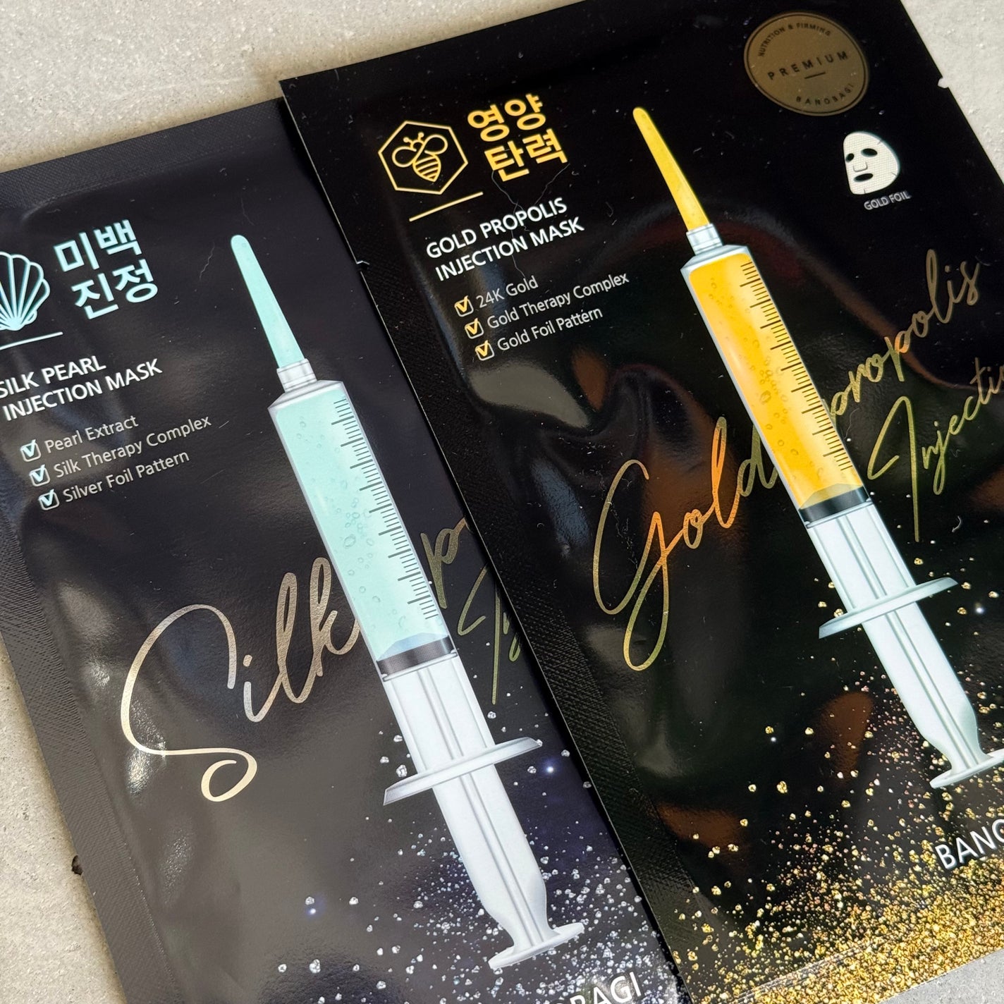 ビタ ジェニックゼリーマスク/BANOBAGI/シートマスク・パックを使ったクチコミ(6枚目)