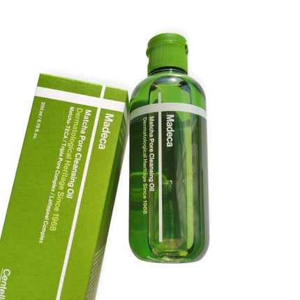 マデカクリームタイムリバース/センテリアン24/フェイスクリームを使ったクチコミ(2枚目)