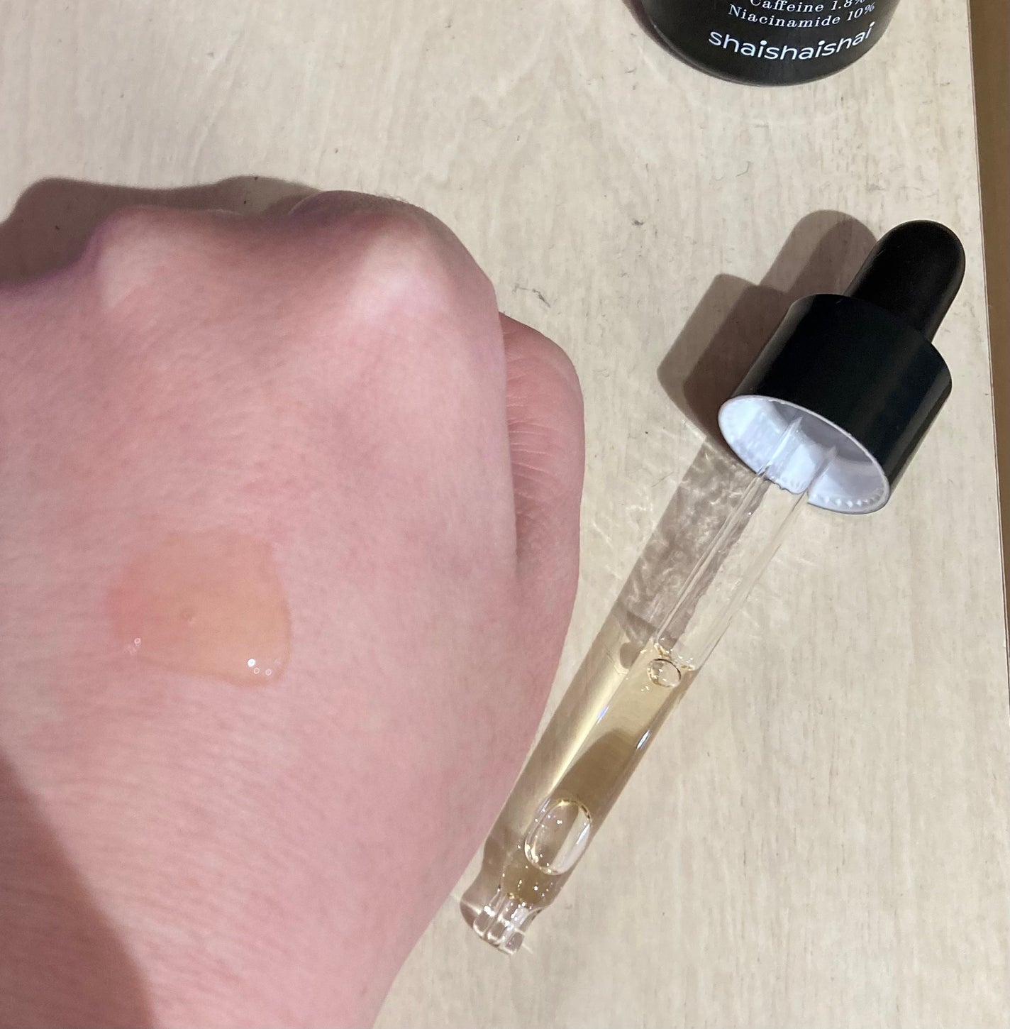 カフェインショット ビタC トーニングセラム/shaishaishai/美容液を使ったクチコミ(2枚目)