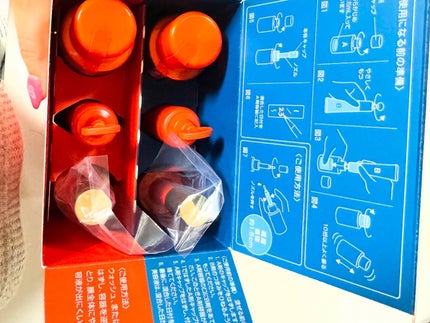 めぇ on LIPS 「POLAさまからいただきました!シワ改善有効成分、ニールワン配..」(2枚目)