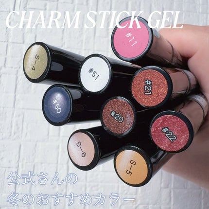 ピールオフベースジェル/sacra/ネイルトップコートを使ったクチコミ(6枚目)