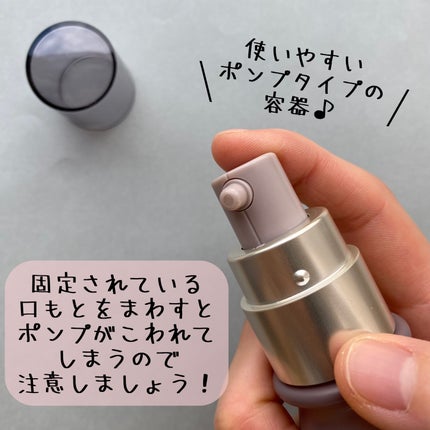 モイスチュアライジング エフフォーリア エッセンス/IGNIS/美容液を使ったクチコミ(2枚目)