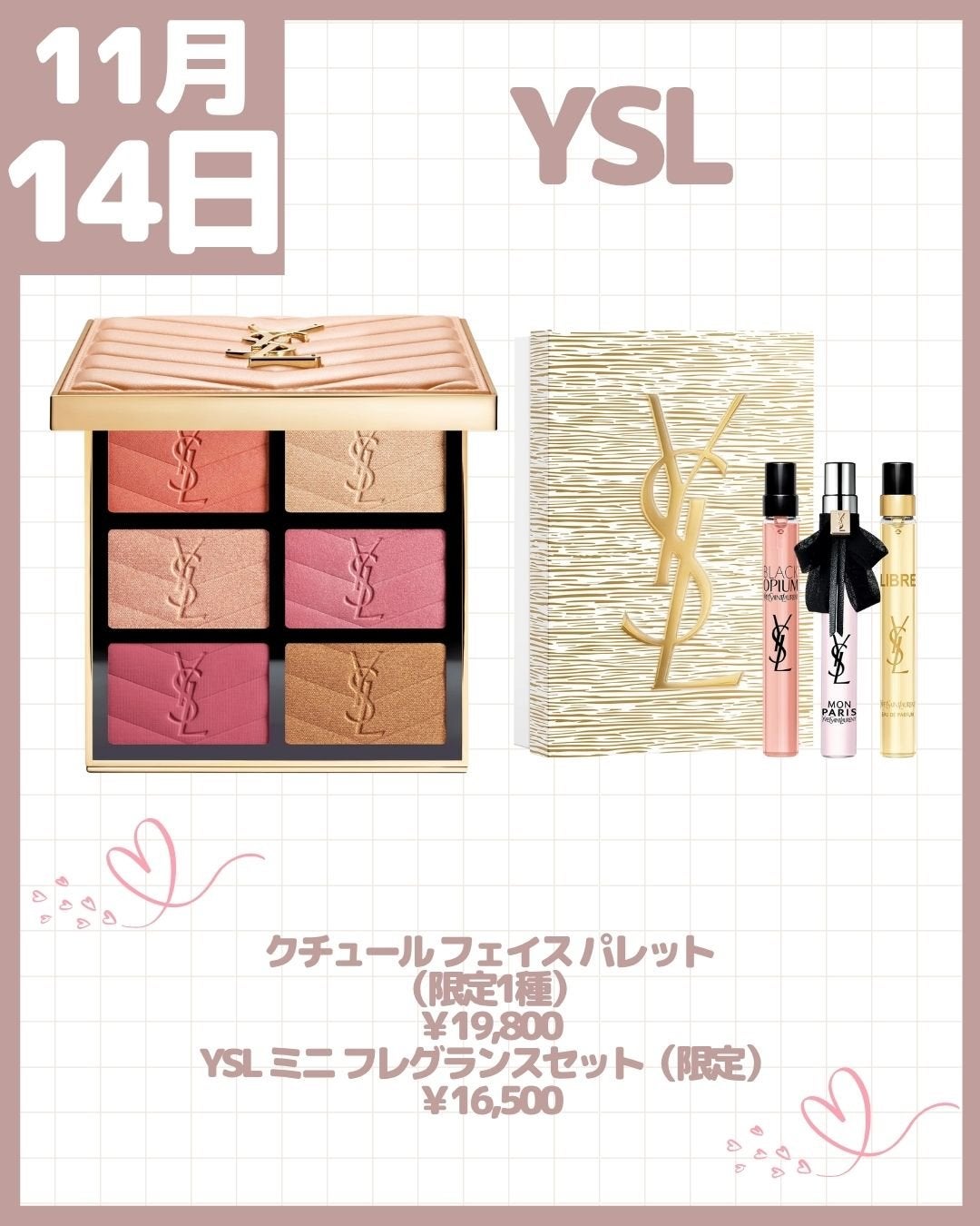 リップコンフォートオイル/CLARINS/リップグロスを使ったクチコミ(2枚目)