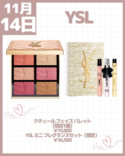 リップコンフォートオイル/CLARINS/リップグロスを使ったクチコミ(2枚目)