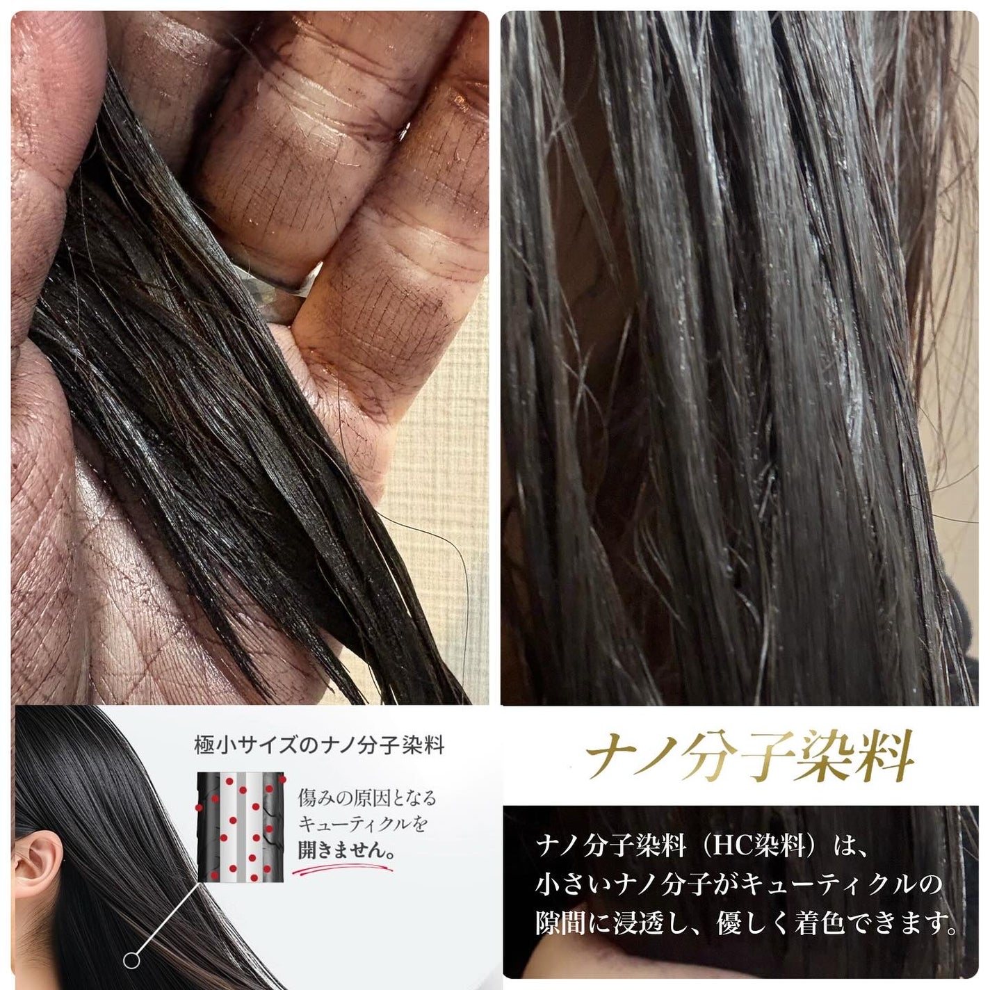 KUROクリームシャンプー/VALANROSE/市販シャンプーを使ったクチコミ(3枚目)