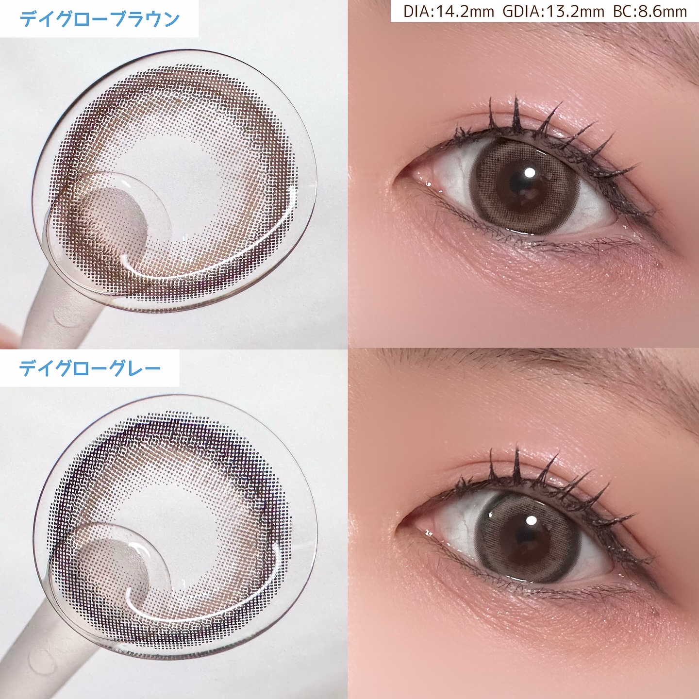 eyestar 1day/eyestar/ワンデー（１DAY）カラコンを使ったクチコミ（2枚目）