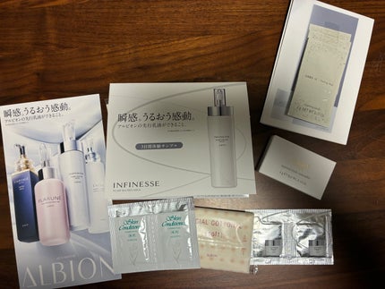 オルビスユー エッセンスローション /オルビス/化粧水を使ったクチコミ(1枚目)