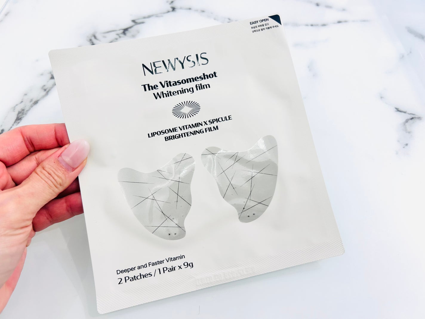 ビタソームショットホワイトニングフィルム NEWYSIS