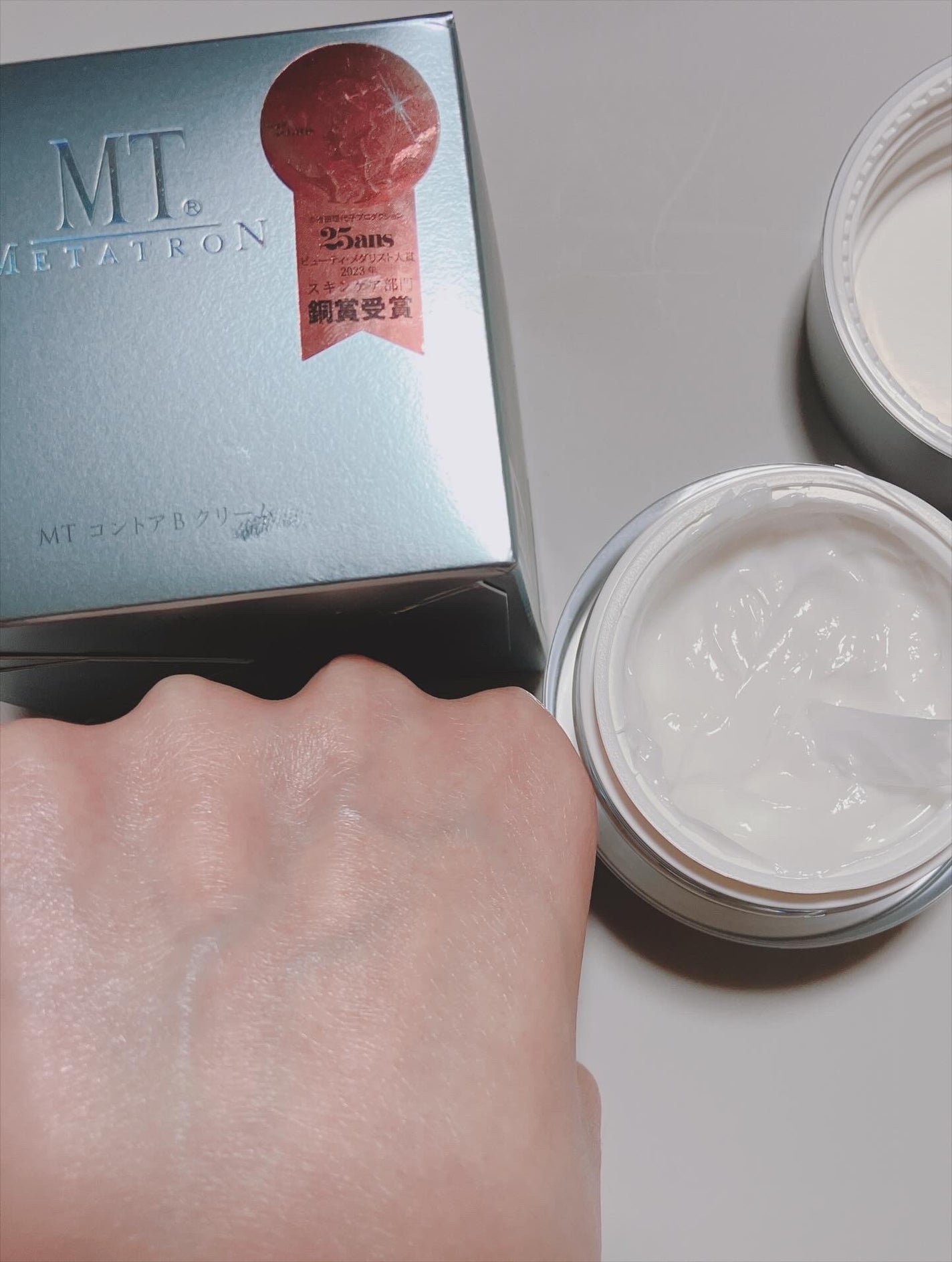 MT コントアB クリーム/MTメタトロン/フェイスクリームを使ったクチコミ(5枚目)