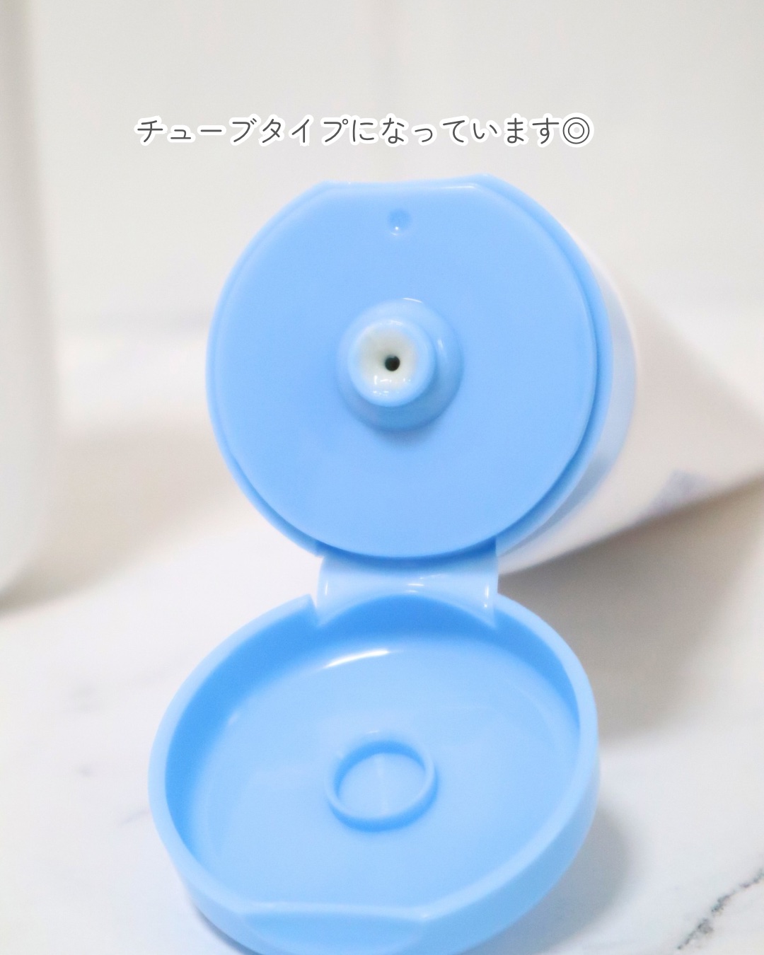 ブルービーンB5-PDRN™マイルドクリーム/BRINGGREEN/フェイスクリームを使ったクチコミ（3枚目）