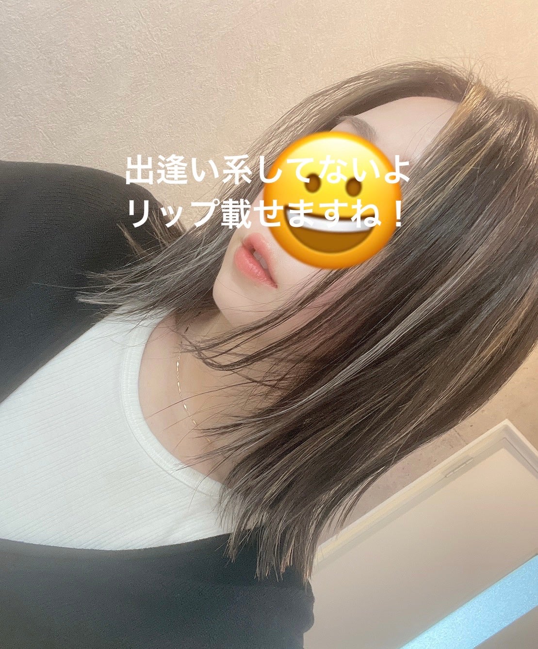 ストレートヘアアイロン/SALONIA/ストレートアイロンを使ったクチコミ(2枚目)