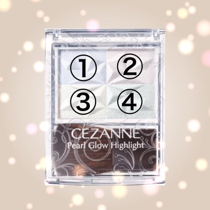 パールグロウハイライト SP3/CEZANNE/ハイライトを使ったクチコミ(4枚目)