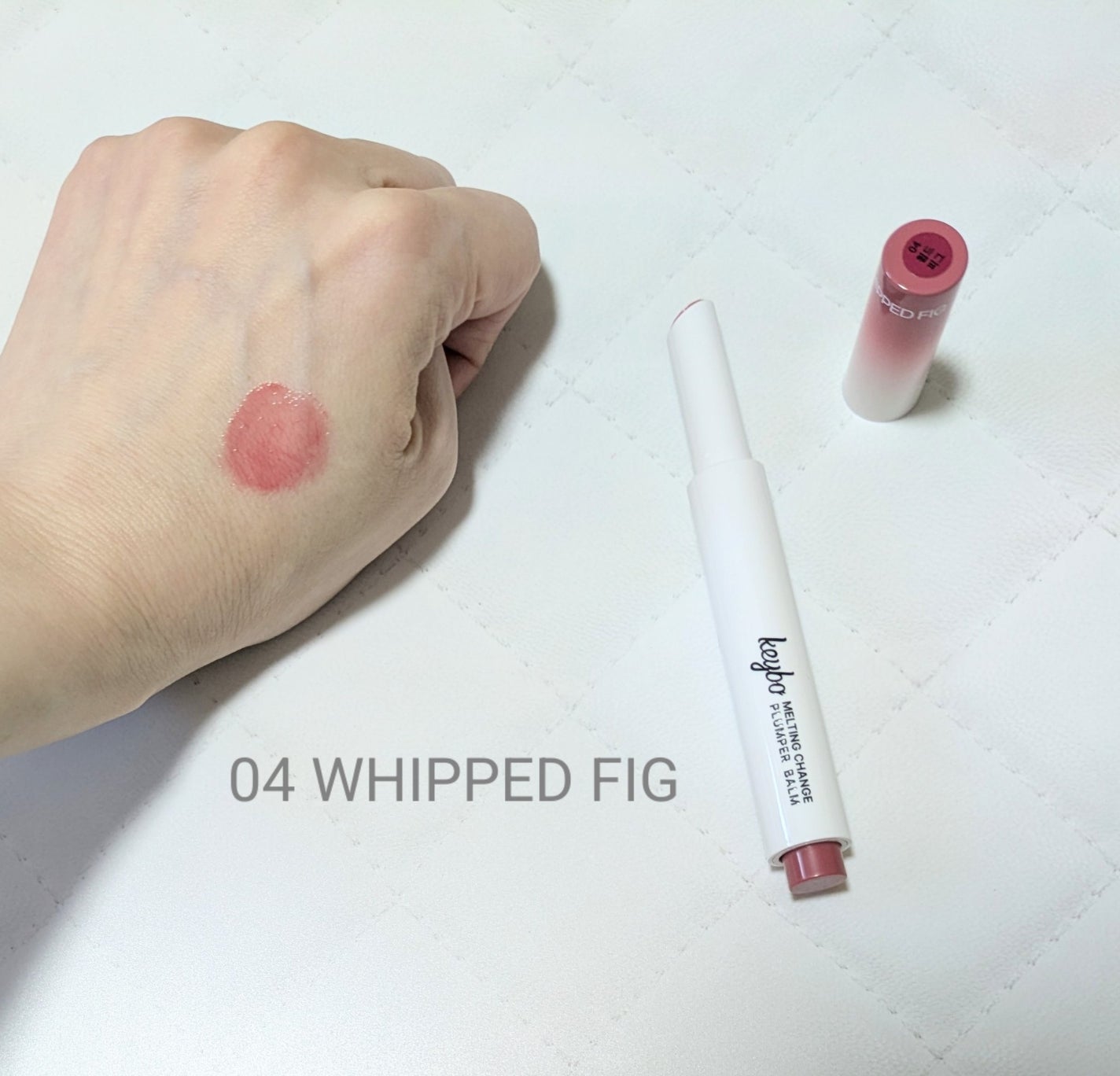 MELTING CHANGE PLUMPING BALM/keybo/口紅を使ったクチコミ(4枚目)