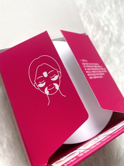 アイソイ 目元集中ケア アイゲルパッチ /ISOI/アイケア・アイクリームを使ったクチコミ(7枚目)