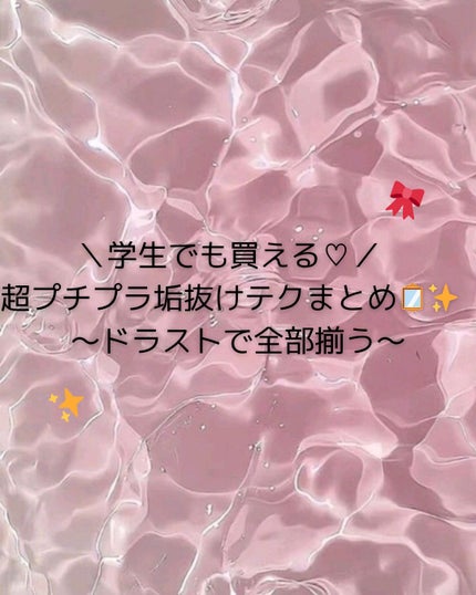 ナチュラル チークN/CEZANNE/パウダーチークを使ったクチコミ(1枚目)