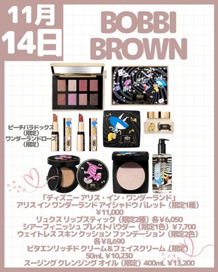 リップコンフォートオイル/CLARINS/リップグロスを使ったクチコミ(8枚目)