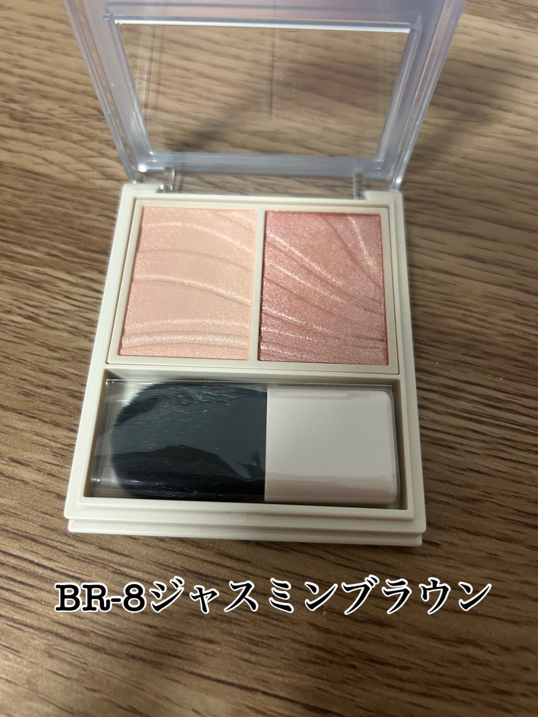 レイヤード フルリ チーク/Visée/パウダーチークを使ったクチコミ(6枚目)