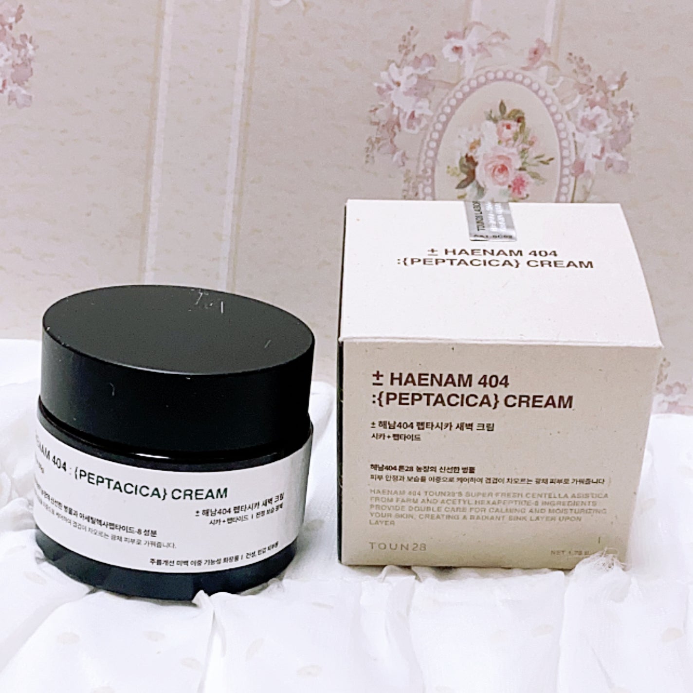 へナム404ペプタシカクリーム/TOUN28/フェイスクリームを使ったクチコミ(4枚目)
