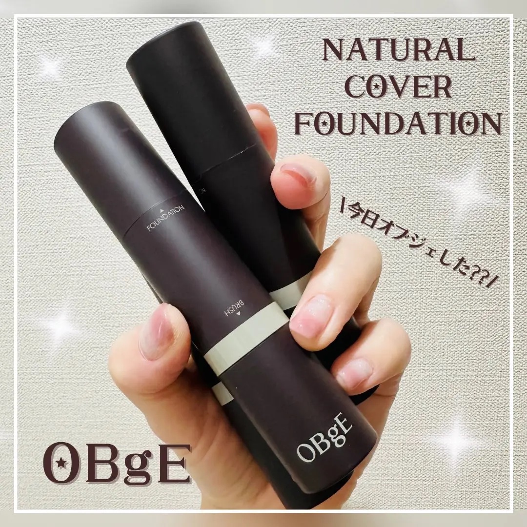 オブジェ ナチュラルカバーファンデーション SPF50+ PA++++/オブジェ/その他ファンデーションを使ったクチコミ（1枚目）